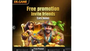 E8 Game Download Latest Version v1.1 Free For Andriod 3