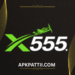X555 Game